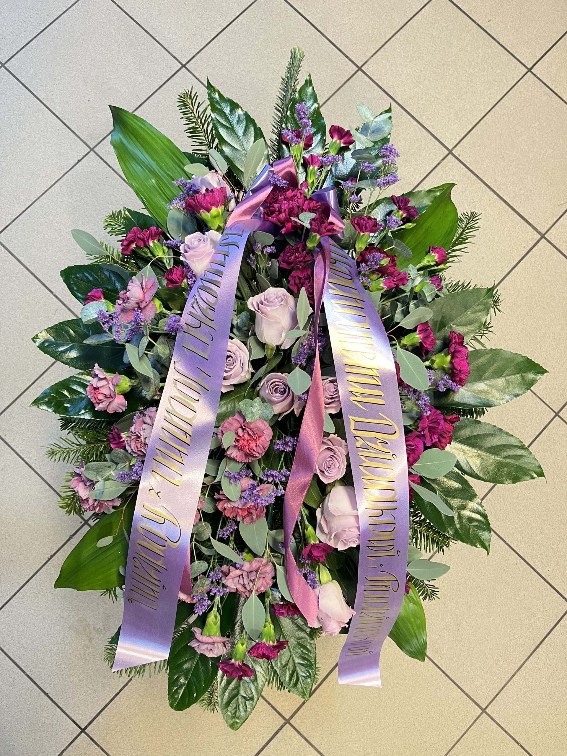 Wiązanka pogrzebowa - Fioletowa