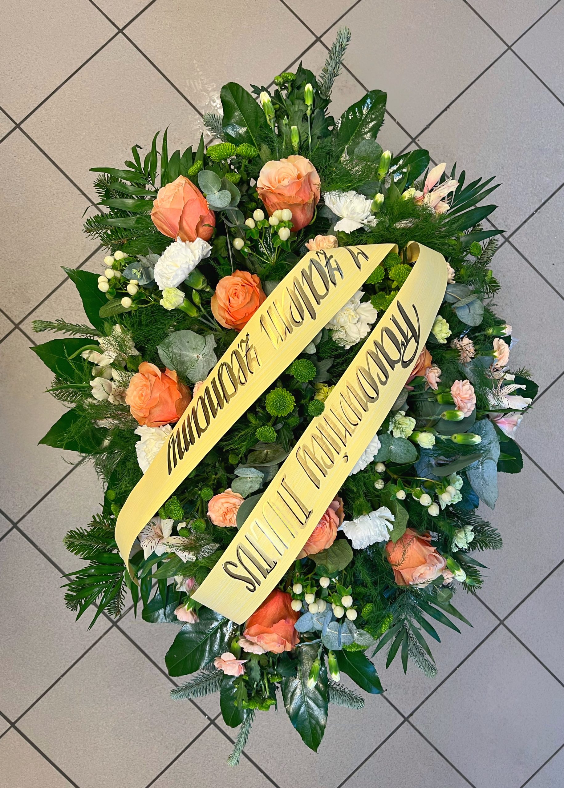 Wiązanka pogrzebowa - Memoria